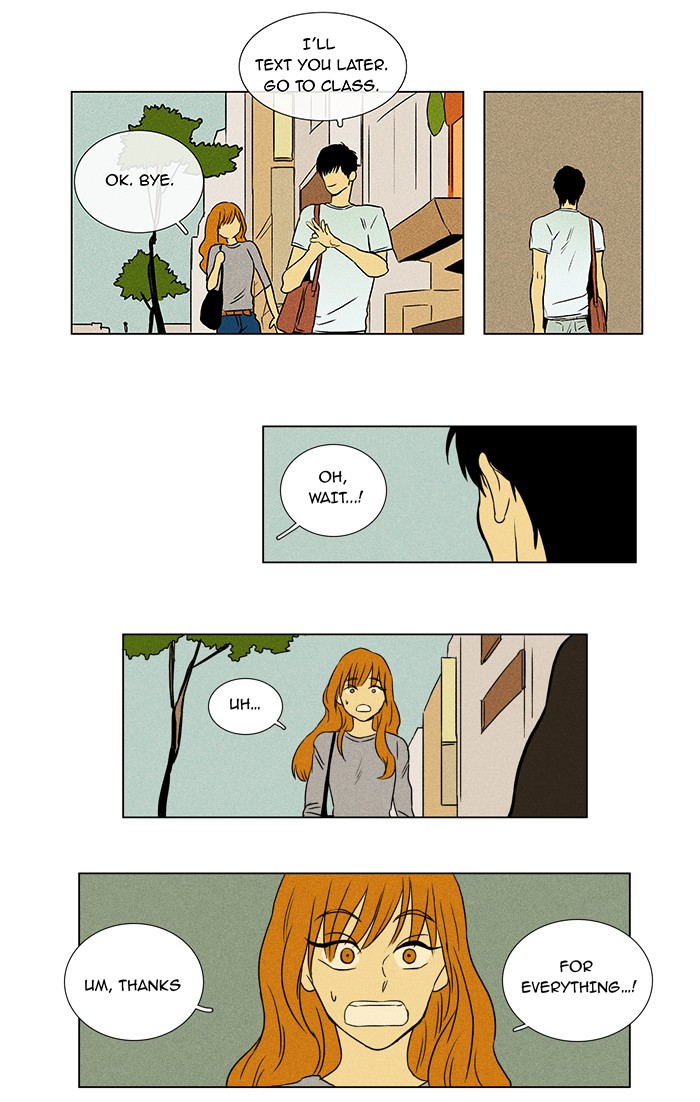 Read Cheese in the Trap Manga Online