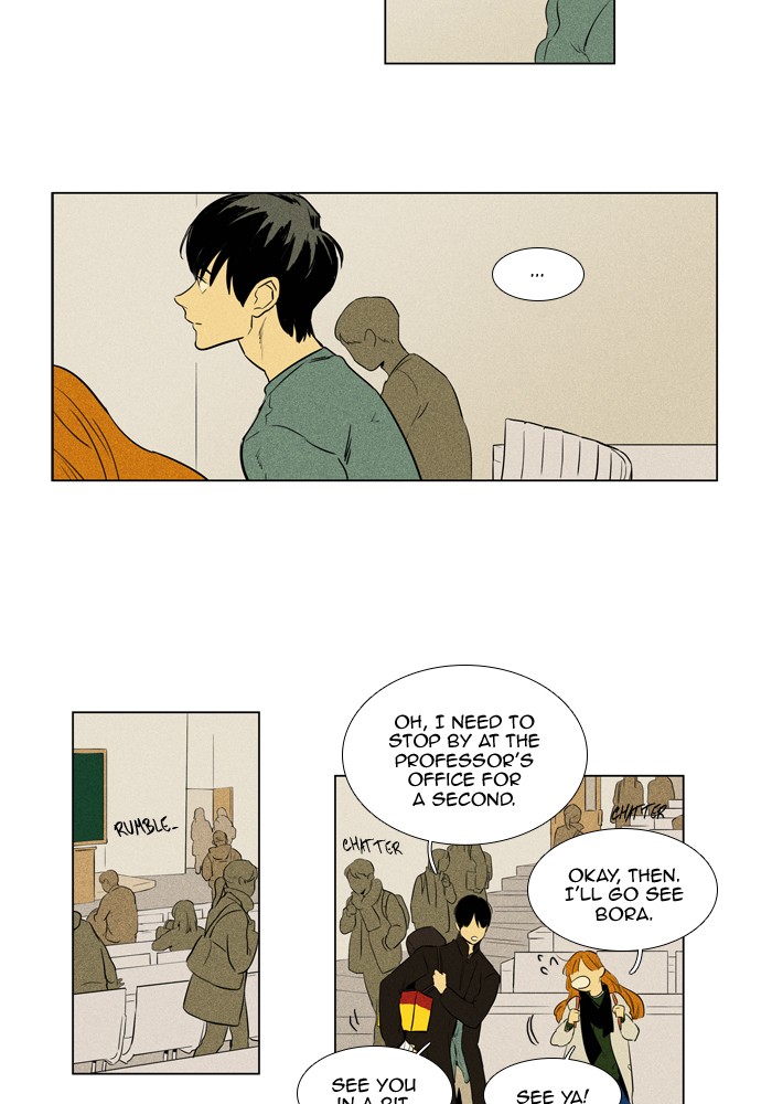 Read Cheese in the Trap Manga Online