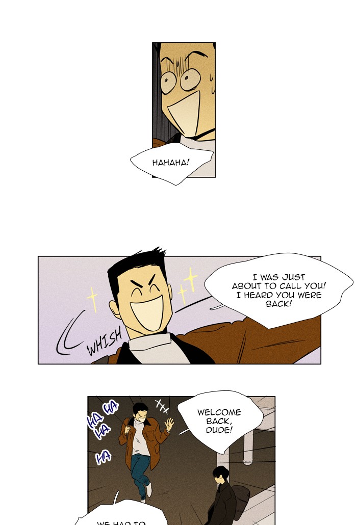Read Cheese in the Trap Manga Online