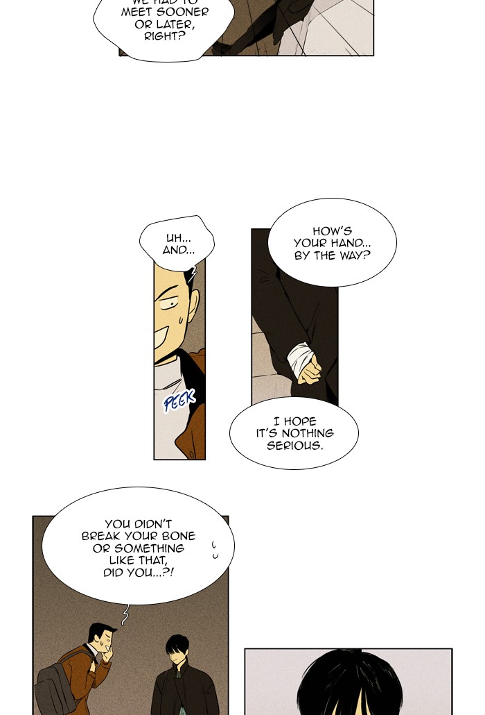 Read Cheese in the Trap Manga Online