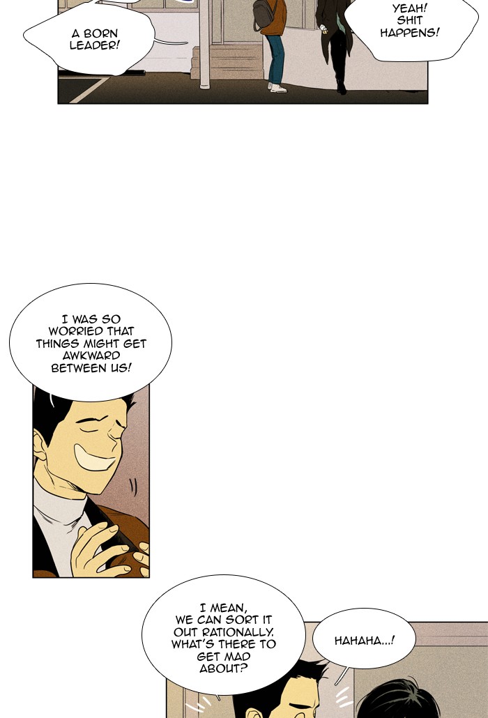 Read Cheese in the Trap Manga Online