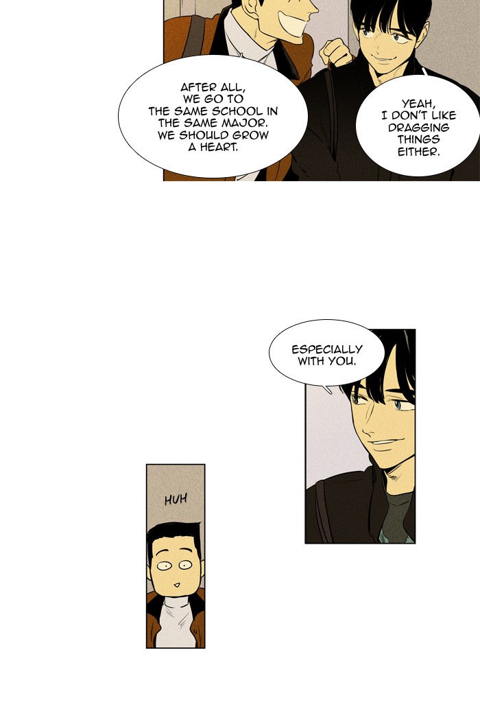 Read Cheese in the Trap Manga Online