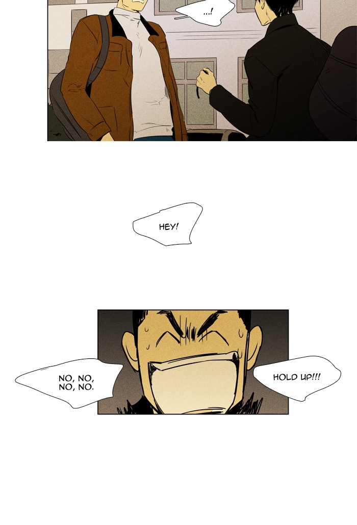 Read Cheese in the Trap Manga Online