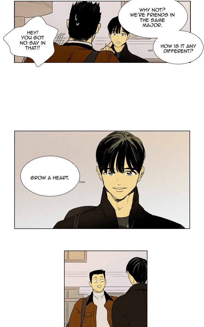 Read Cheese in the Trap Manga Online