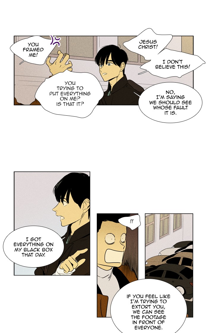 Read Cheese in the Trap Manga Online