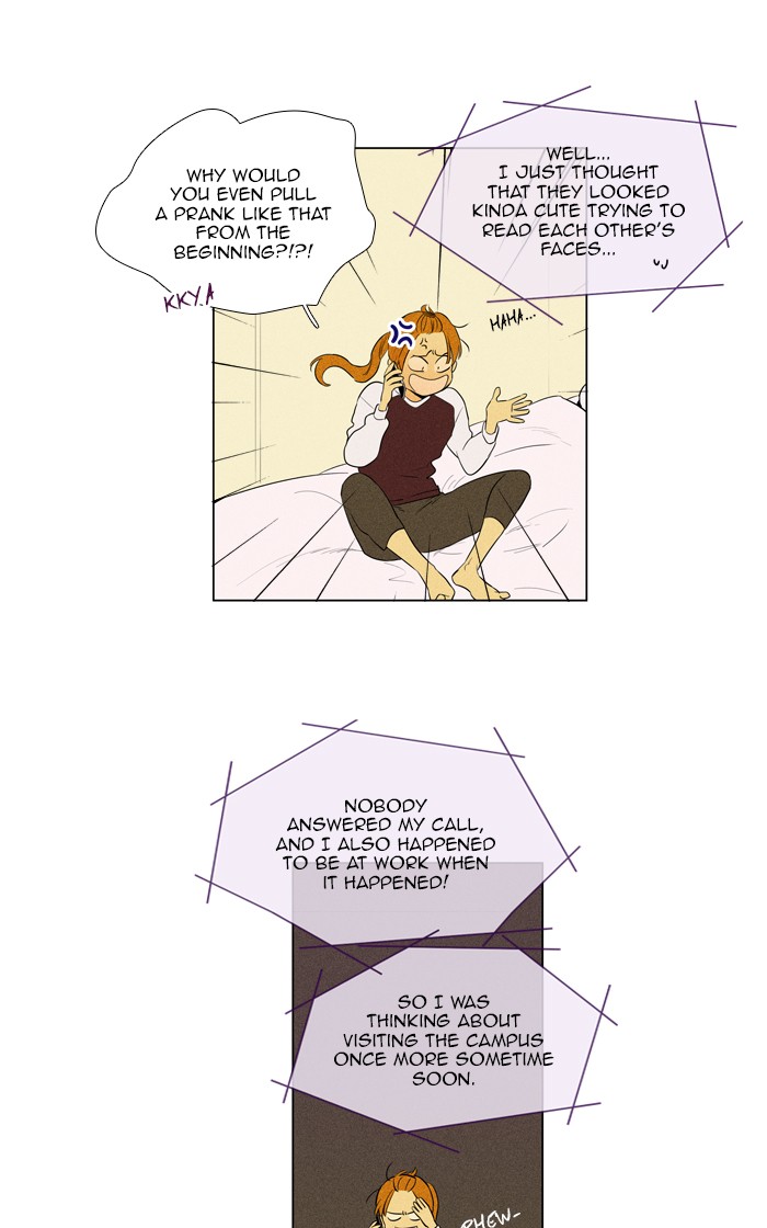 Read Cheese in the Trap Manga Online