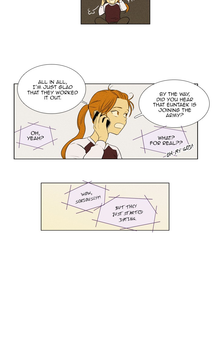 Read Cheese in the Trap Manga Online