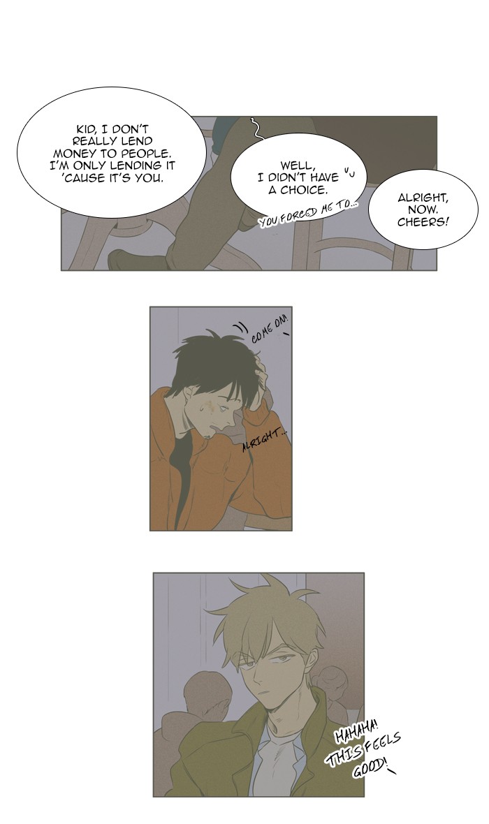 Read Cheese in the Trap Manga Online