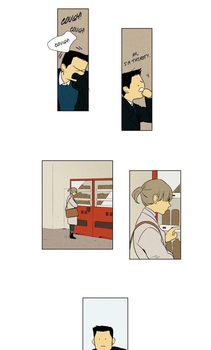 Read Cheese in the Trap Manga Online