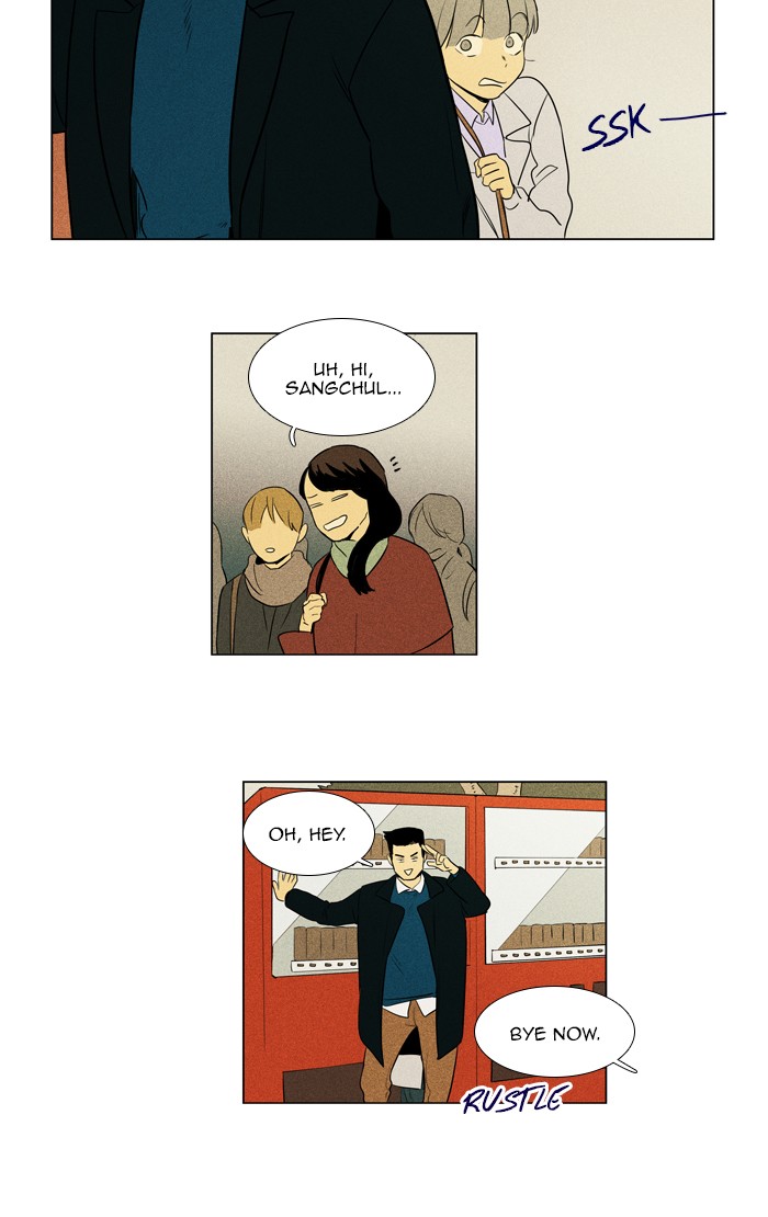 Read Cheese in the Trap Manga Online