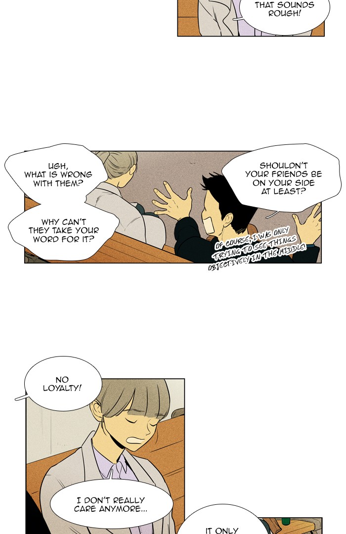 Read Cheese in the Trap Manga Online