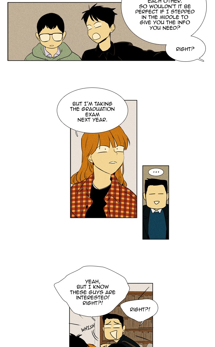 Read Cheese in the Trap Manga Online