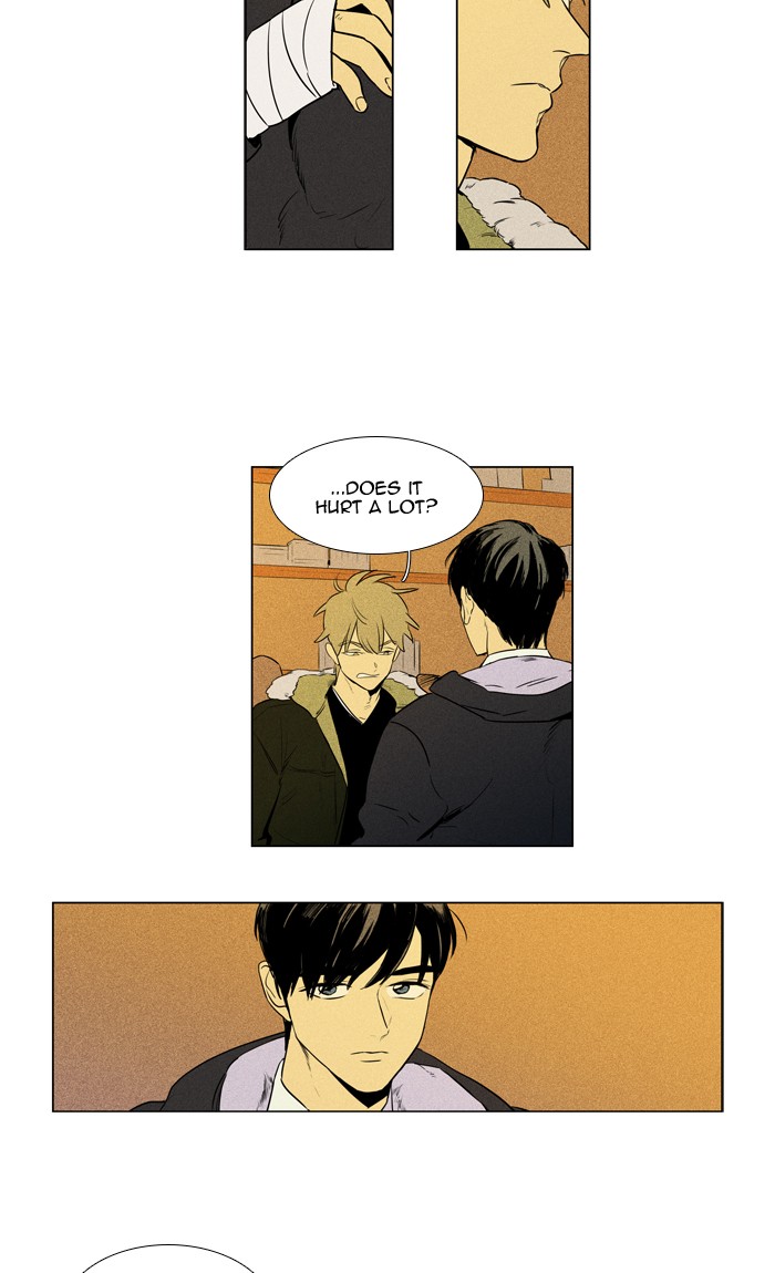 Read Cheese in the Trap Manga Online