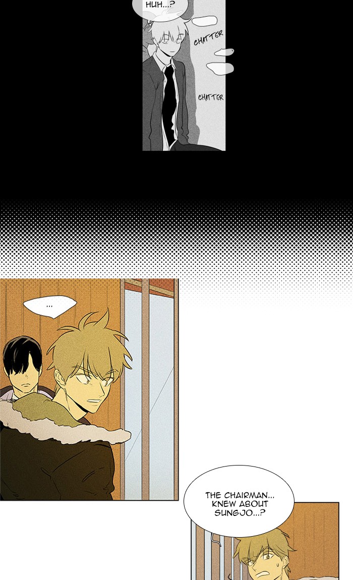 Read Cheese in the Trap Manga Online
