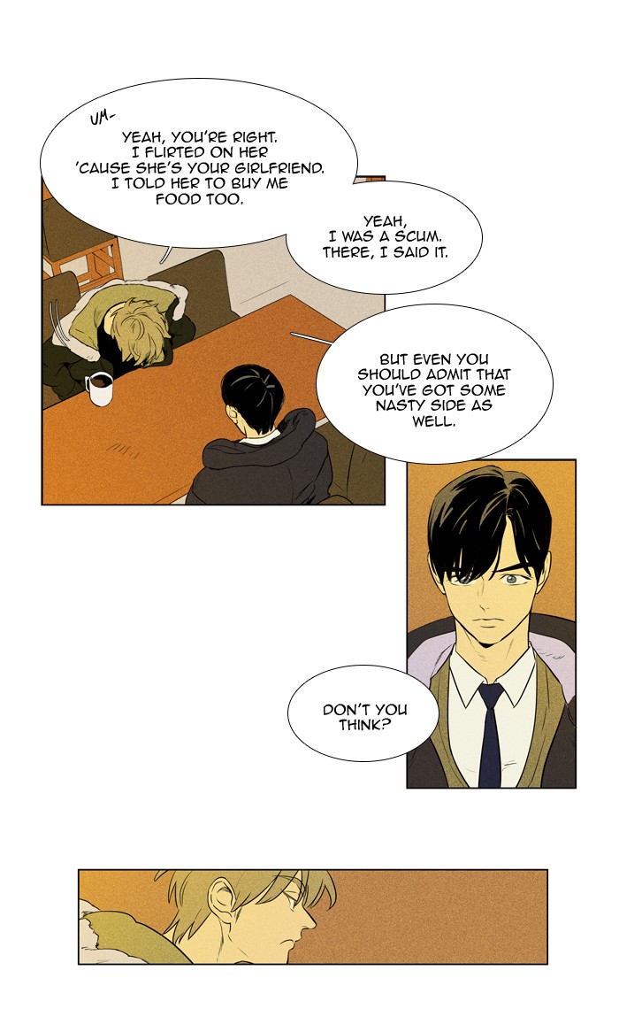 Read Cheese in the Trap Manga Online