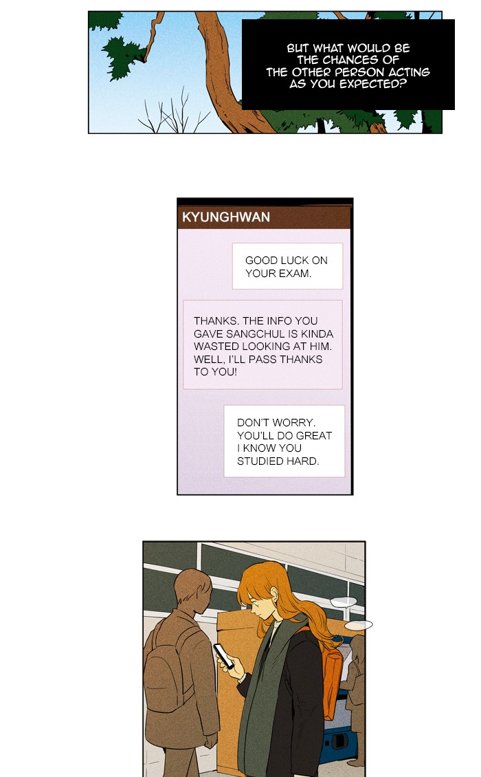 Read Cheese in the Trap Manga Online