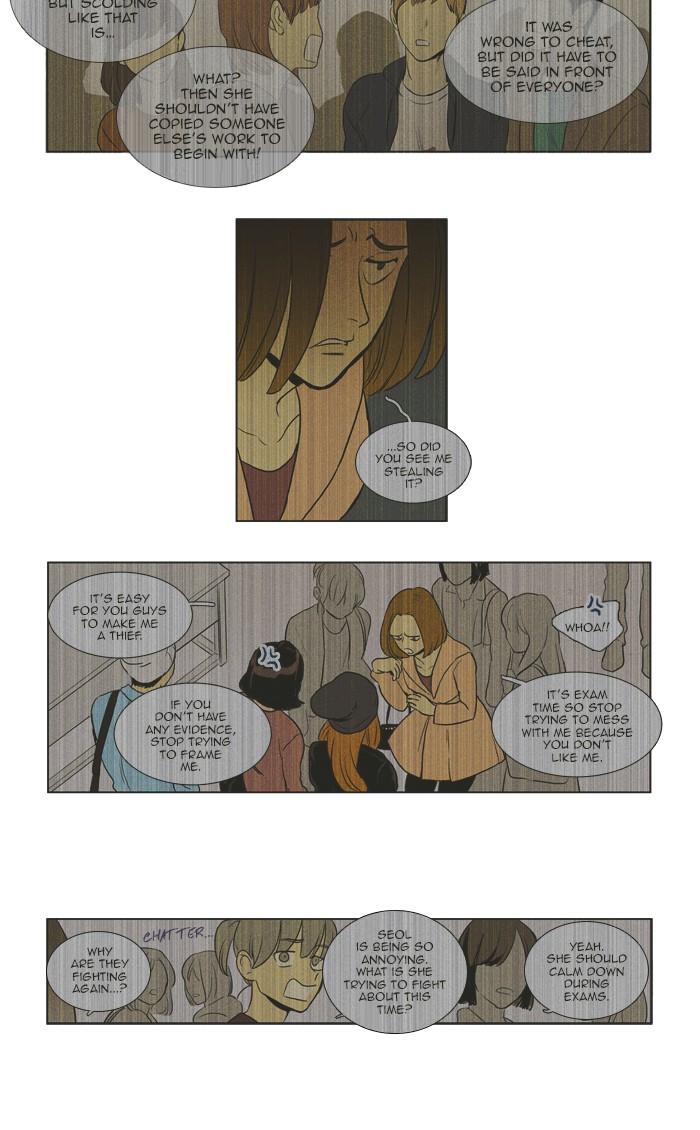 Read Cheese in the Trap Manga Online