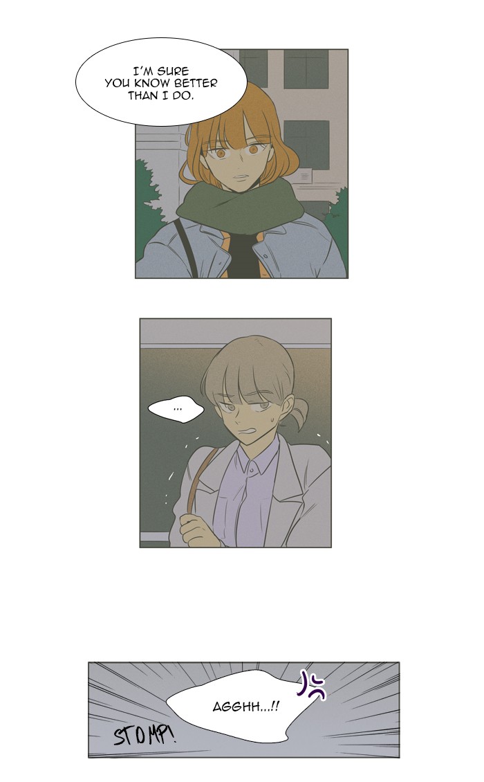 Read Cheese in the Trap Manga Online