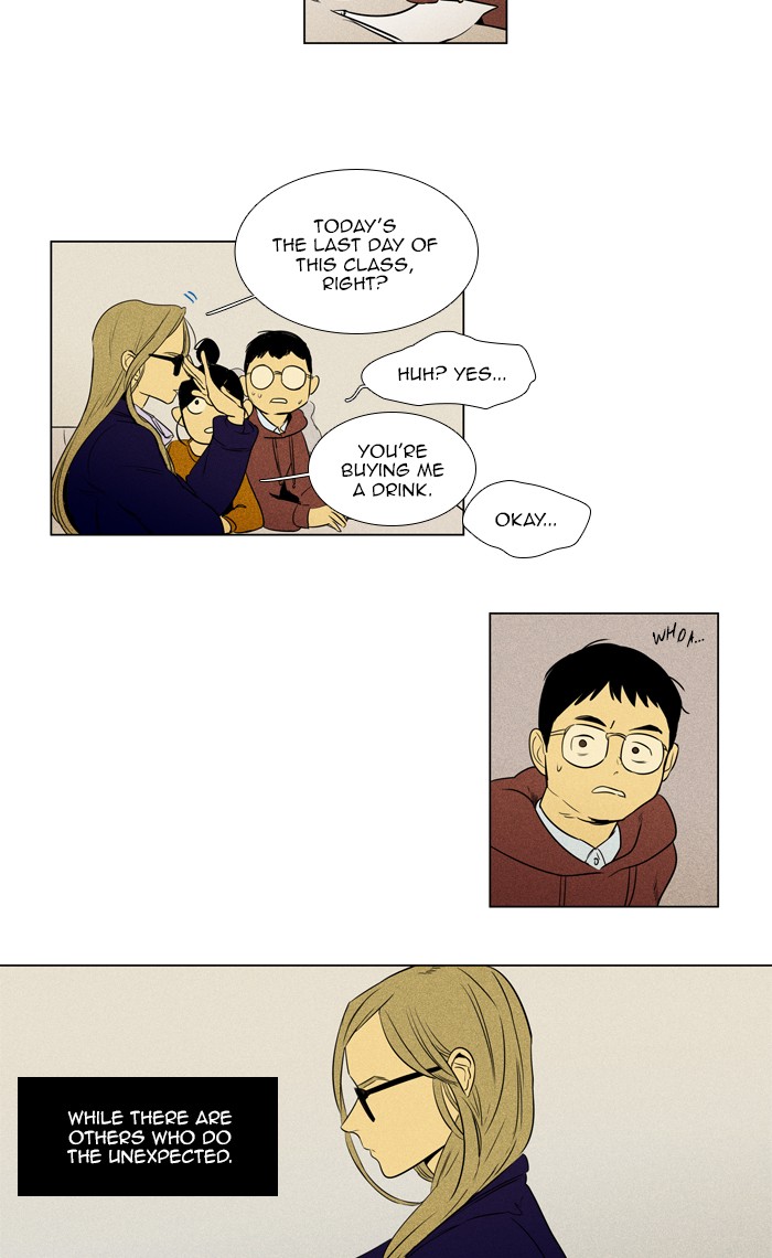 Read Cheese in the Trap Manga Online
