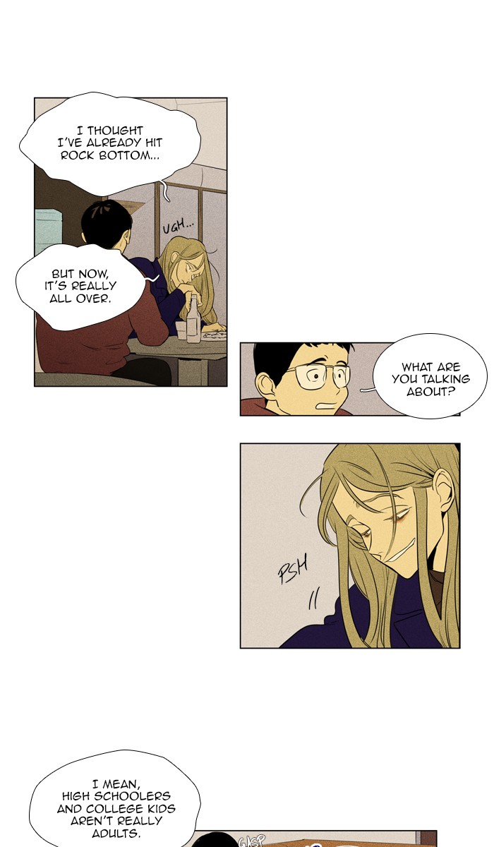 Read Cheese in the Trap Manga Online