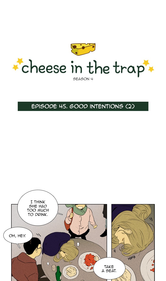 Read Cheese in the Trap Manga Online
