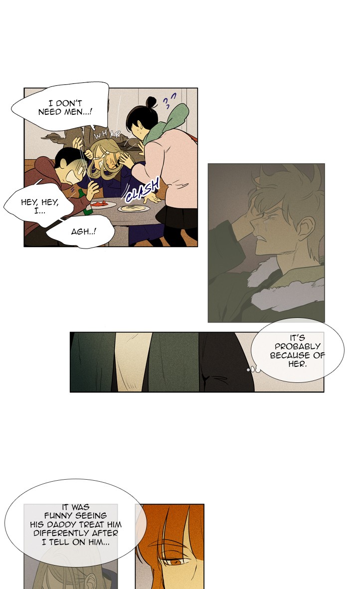 Read Cheese in the Trap Manga Online