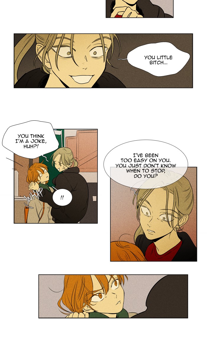 Read Cheese in the Trap Manga Online