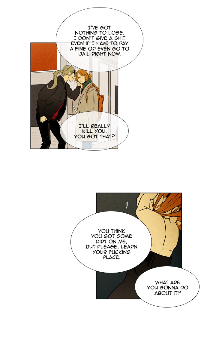 Read Cheese in the Trap Manga Online