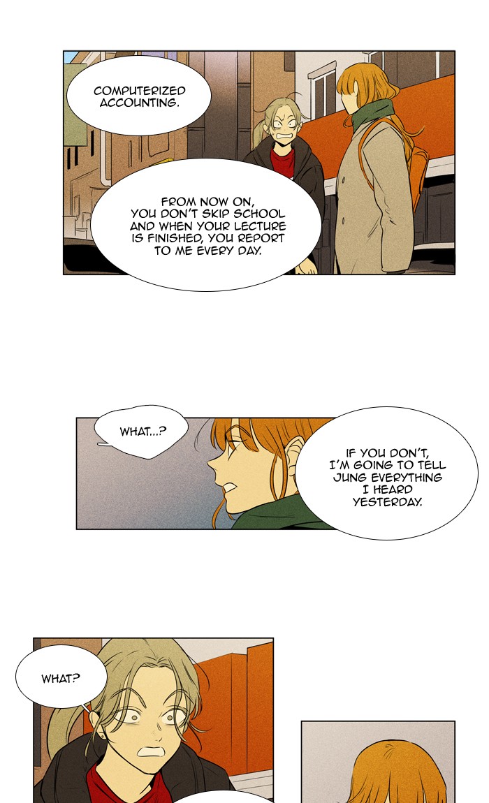 Read Cheese in the Trap Manga Online
