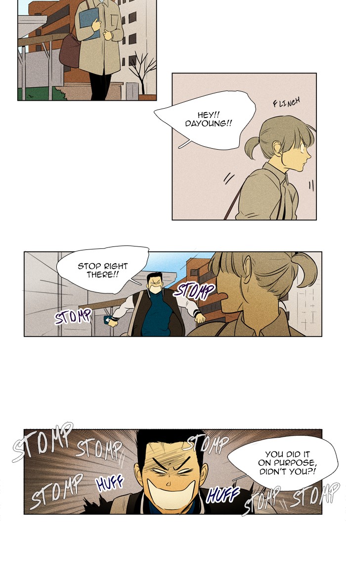 Read Cheese in the Trap Manga Online