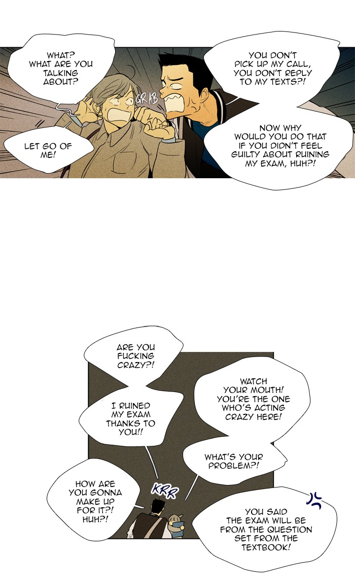 Read Cheese in the Trap Manga Online