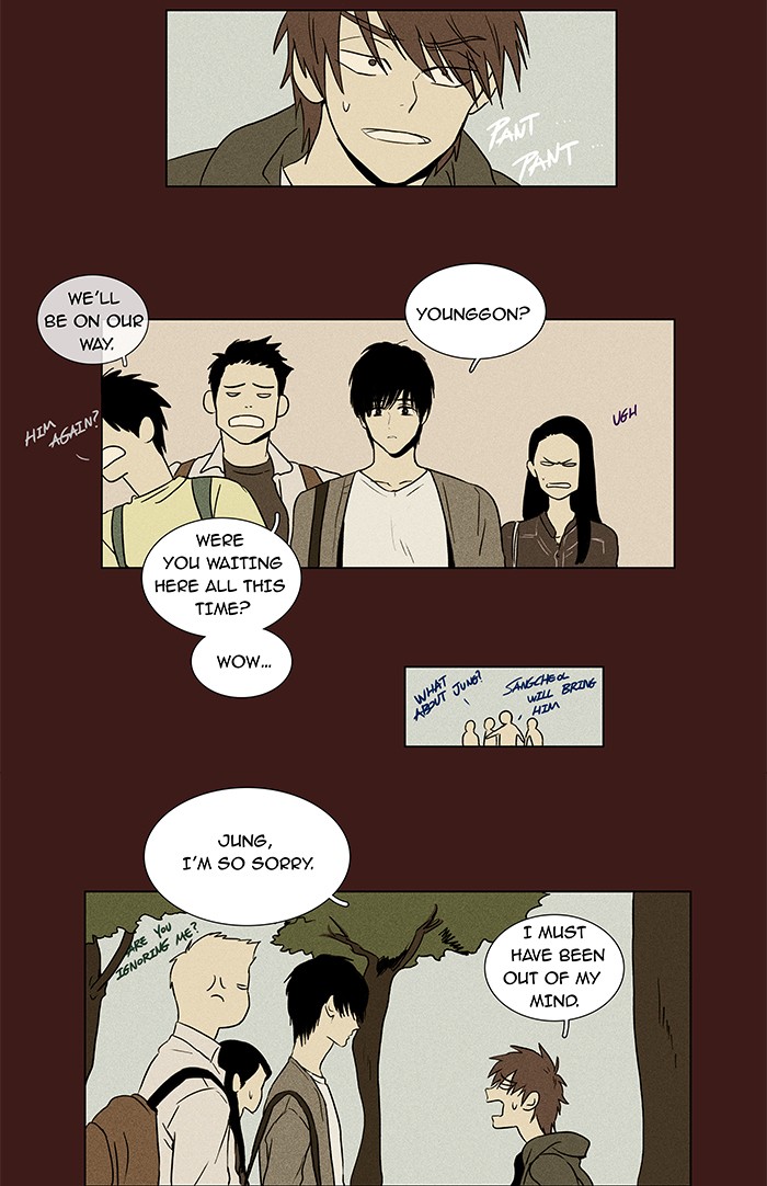 Read Cheese in the Trap Manga Online