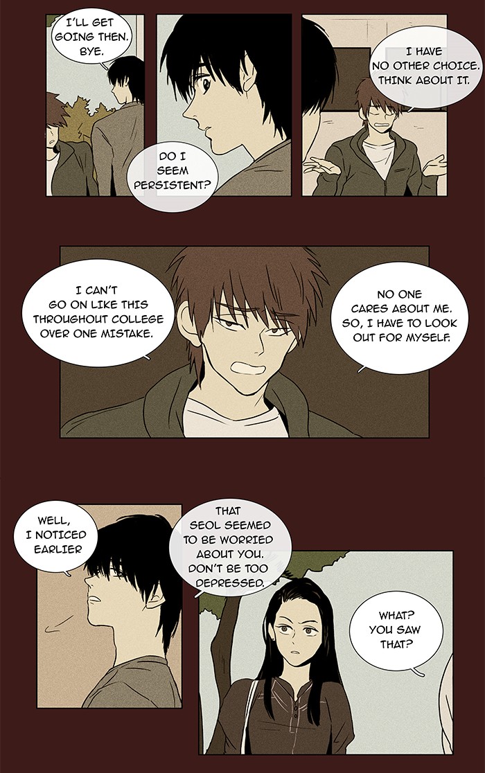 Read Cheese in the Trap Manga Online