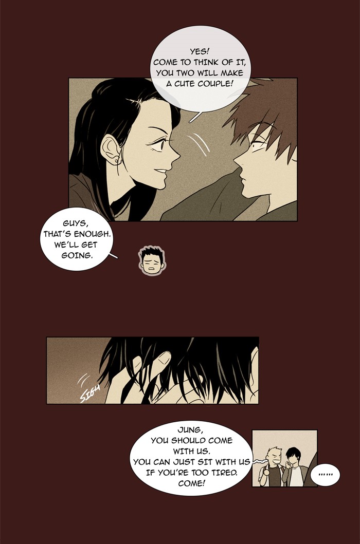 Read Cheese in the Trap Manga Online