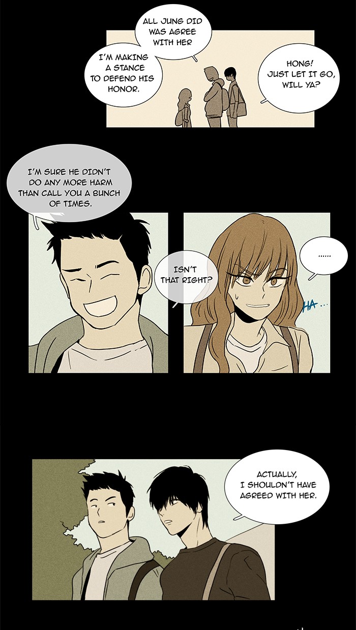 Read Cheese in the Trap Manga Online