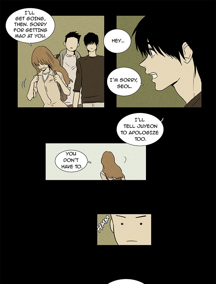 Read Cheese in the Trap Manga Online