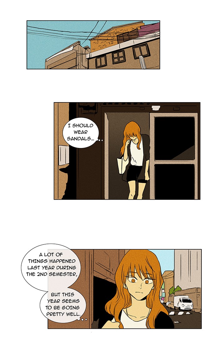 Read Cheese in the Trap Manga Online