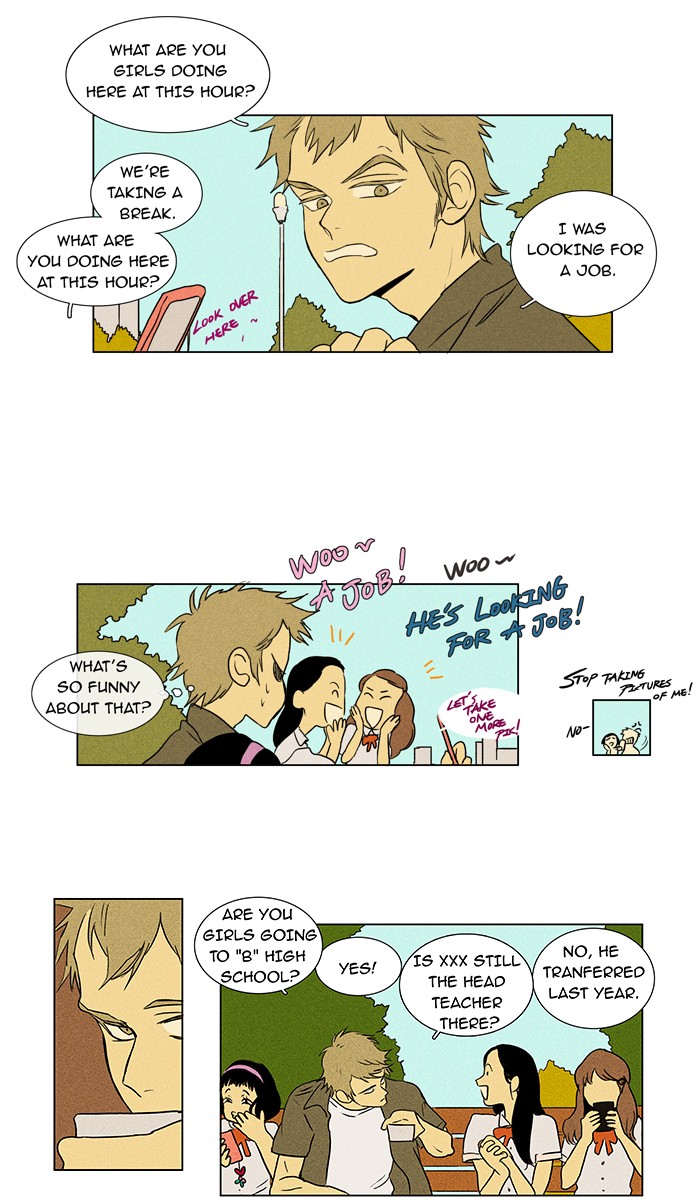 Read Cheese in the Trap Manga Online