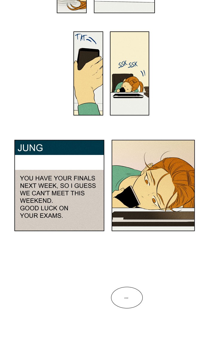 Read Cheese in the Trap Manga Online