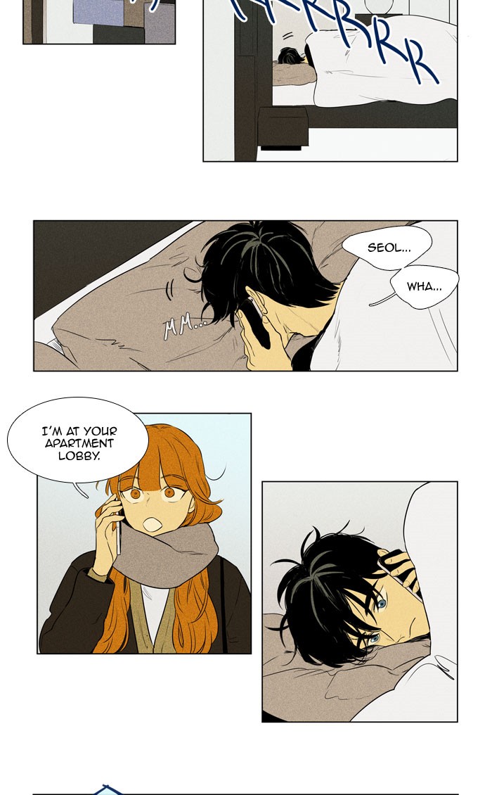 Read Cheese in the Trap Manga Online
