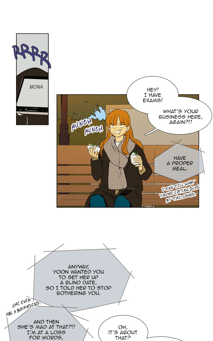 Read Cheese in the Trap Manga Online