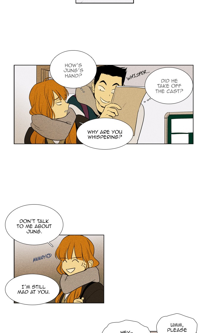 Read Cheese in the Trap Manga Online