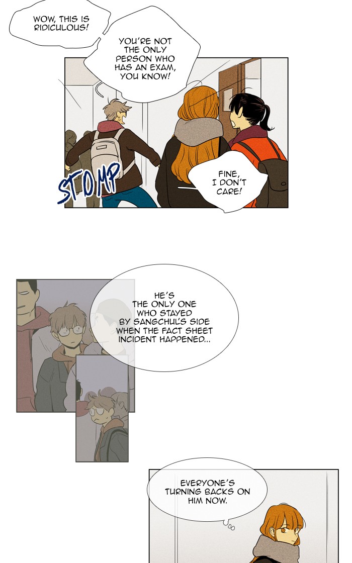 Read Cheese in the Trap Manga Online