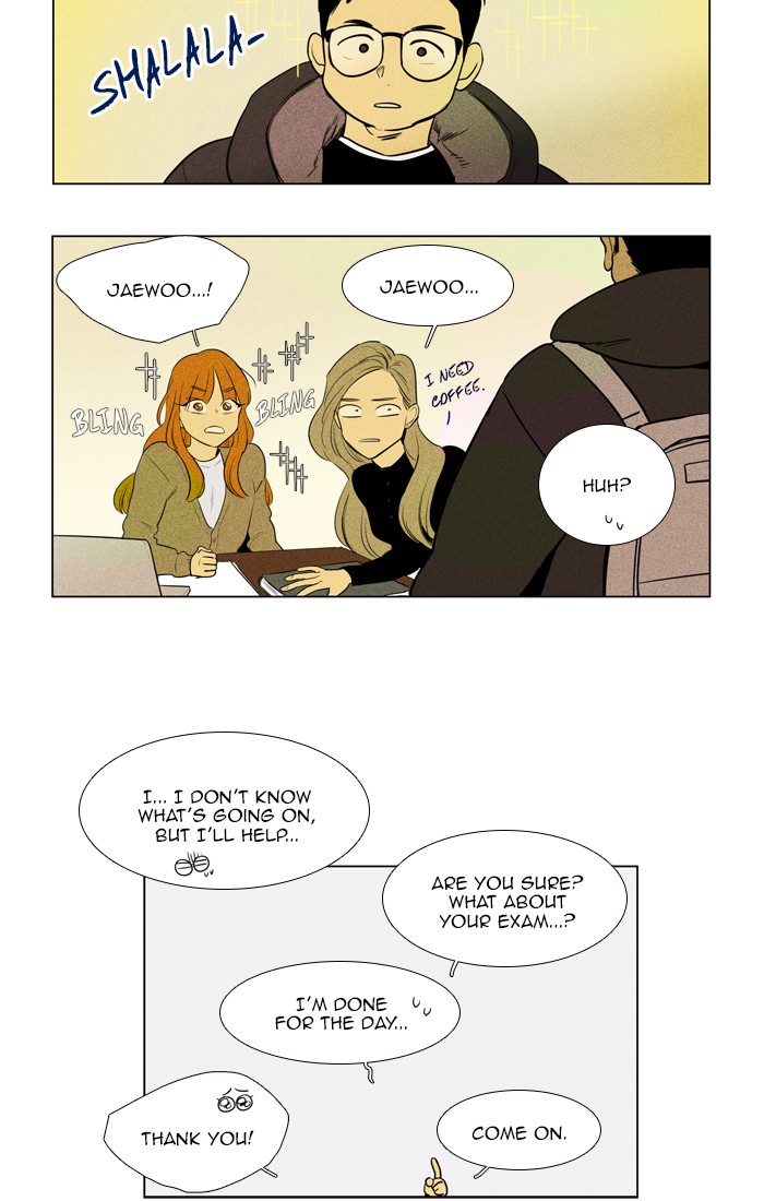 Read Cheese in the Trap Manga Online