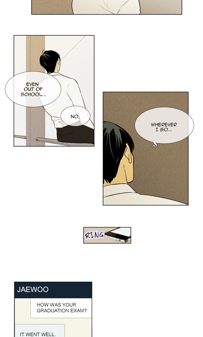 Read Cheese in the Trap Manga Online