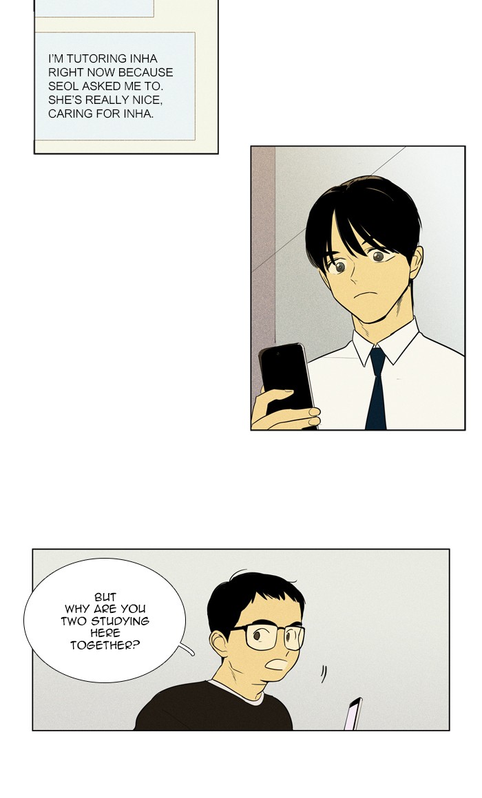 Read Cheese in the Trap Manga Online