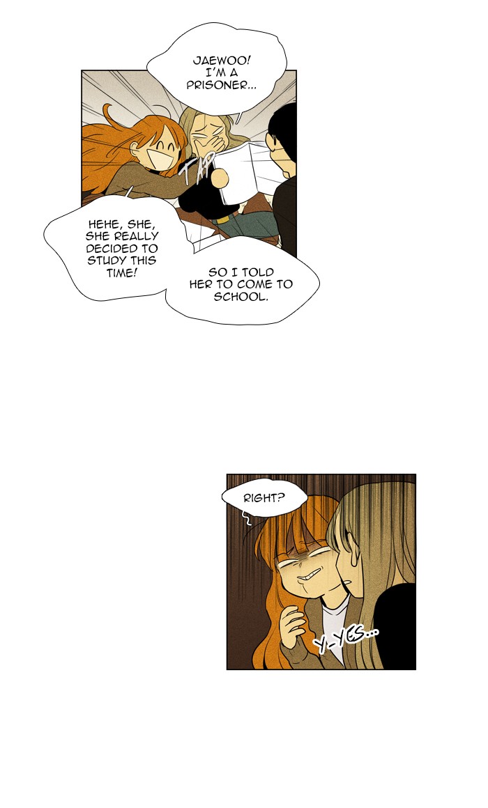 Read Cheese in the Trap Manga Online