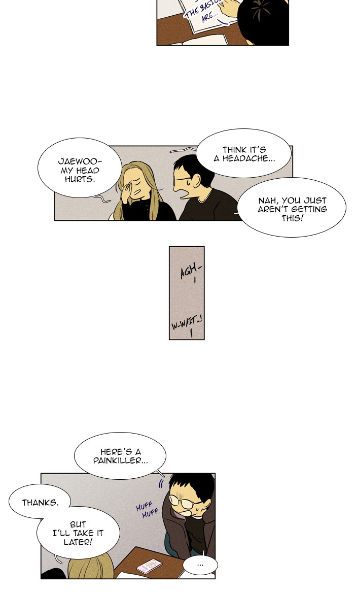 Read Cheese in the Trap Manga Online