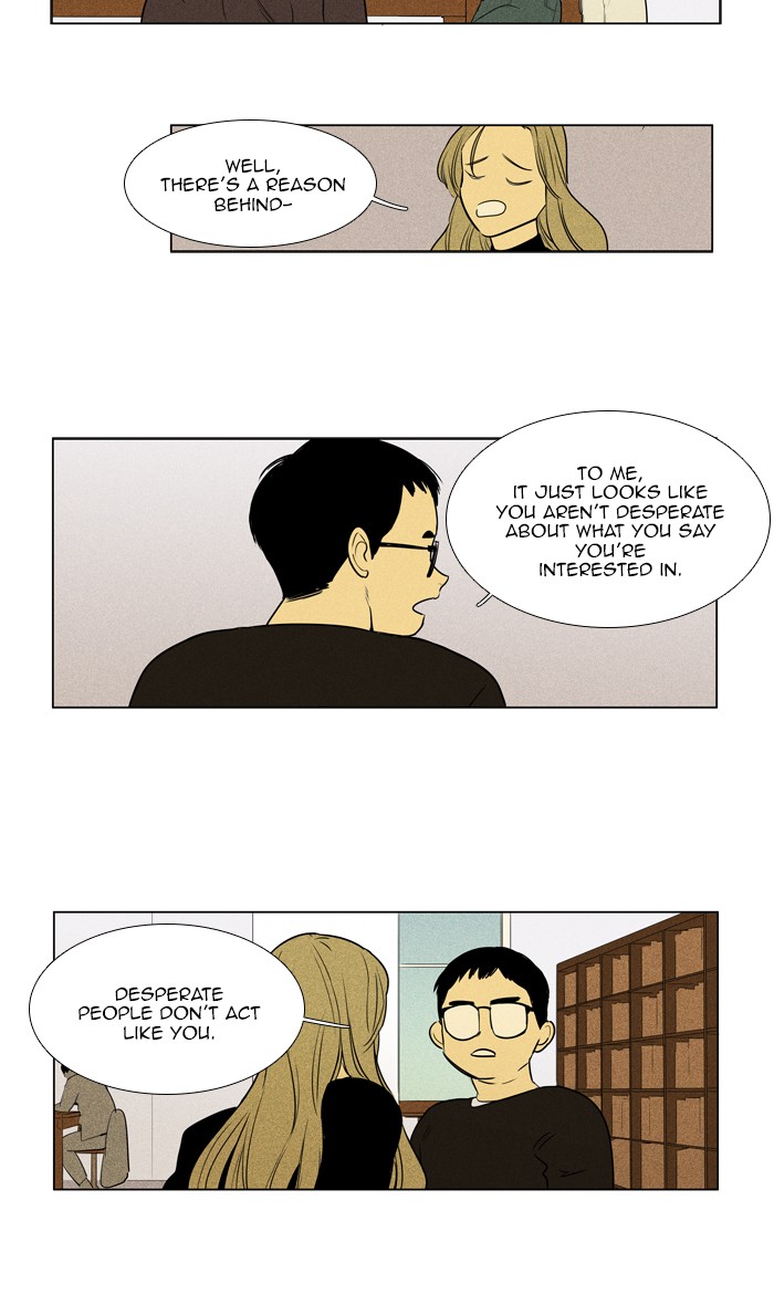 Read Cheese in the Trap Manga Online