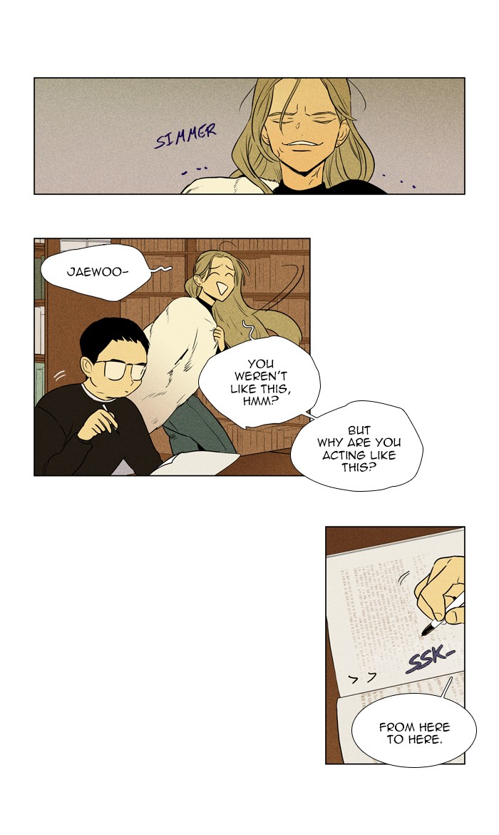 Read Cheese in the Trap Manga Online